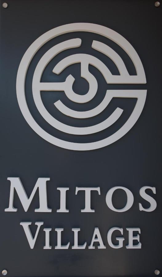 Mitos Village 헐소니소스 외부 사진
